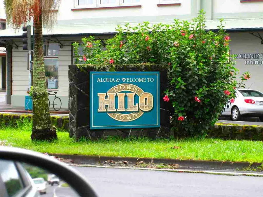 Welcome to Hilo sign
